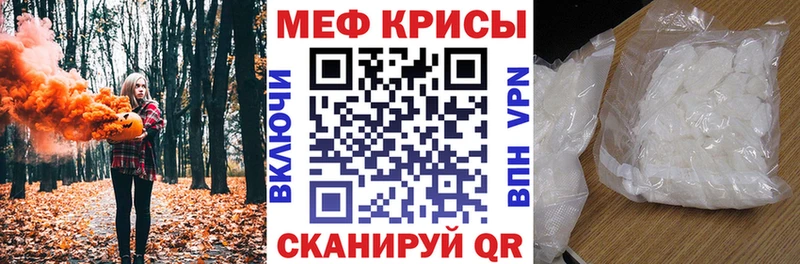 ГАШИШ Нурлат