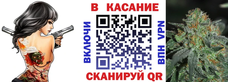 Купить наркоту Нурлат Alpha-PVP  МЕТАМФЕТАМИН  Галлюциногенные грибы  Конопля  ГАШИШ 
