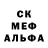 Amphetamine VHQ Roma Kolotushkin