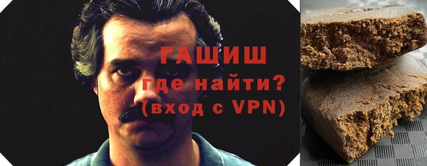 хмурый Армянск