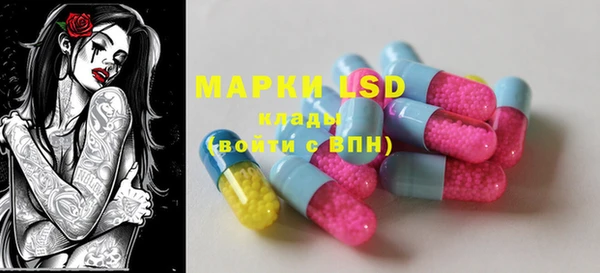 меф VHQ Аркадак