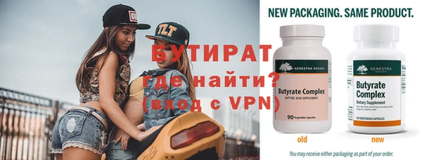 PSILOCYBIN Арсеньев