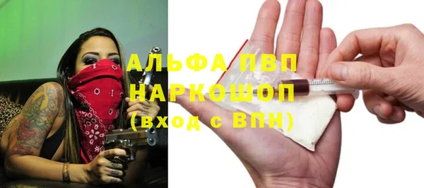 PSILOCYBIN Арсеньев