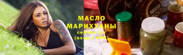 PSILOCYBIN Арсеньев