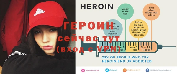 меф VHQ Аркадак