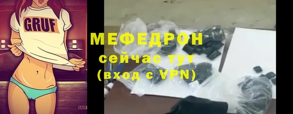 гидропоника Заволжск