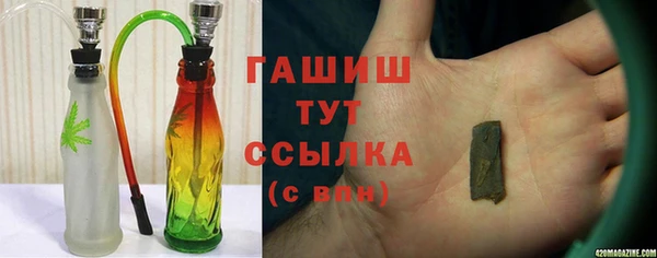 хмурый Армянск