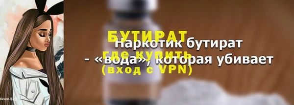 PSILOCYBIN Арсеньев
