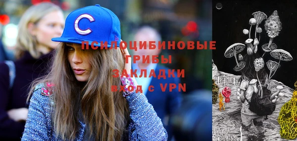 меф VHQ Аркадак