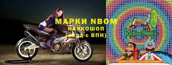 меф VHQ Аркадак