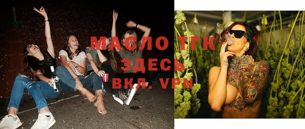 PSILOCYBIN Арсеньев