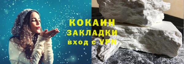 PSILOCYBIN Арсеньев
