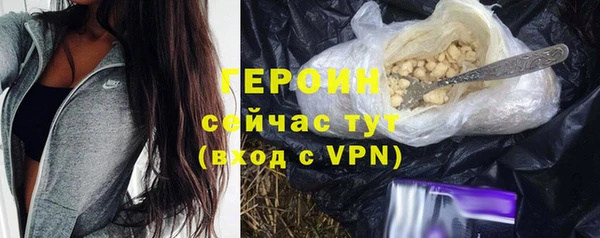 PSILOCYBIN Арсеньев