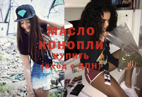 меф VHQ Аркадак