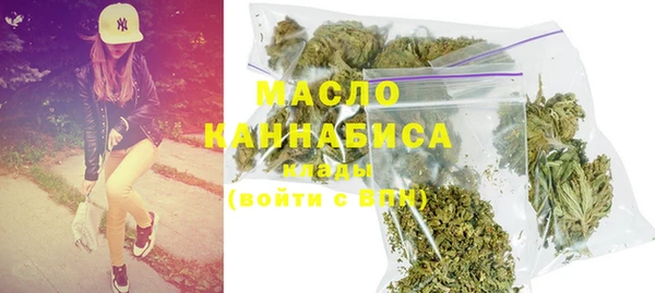 PSILOCYBIN Арсеньев