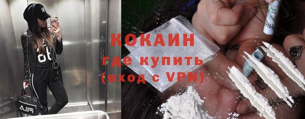 меф VHQ Аркадак