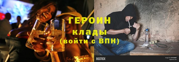 каннабис Заволжье