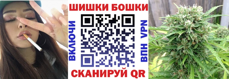 Каннабис конопля Нурлат